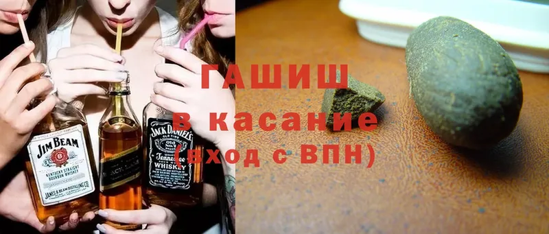 Гашиш AMNESIA HAZE  дарк нет состав  Новозыбков 